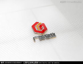 物业管理公司Logo设计 视觉象征与服务承诺的完美融合